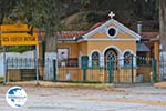 Agios Georgios kapelletje near Aliakmon River | Imathia Macedonia - Photo GreeceGuide.co.uk