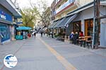 Kilkis Centrum | Kilkis Macedonia | Greece 7 - Photo GreeceGuide.co.uk