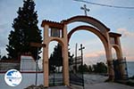 Church Agios Georgios | Kilkis Macedonia | Greece 3 - Photo GreeceGuide.co.uk