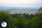 View over the town Kilkis from Agios Georgios hill | Macedonia 4 - Photo GreeceGuide.co.uk