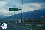 Highway Pieria near afslag Dion | Macedonia Photo 2 - Photo GreeceGuide.co.uk