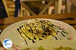 Lekker hapje near Restaurant Erato in Litochoro | Pieria Macedonia - Photo GreeceGuide.co.uk