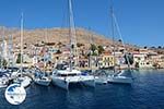 Nimborio Halki - Island of Halki Dodecanese - Photo 2 - Photo GreeceGuide.co.uk