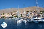 Nimborio Halki - Island of Halki Dodecanese - Photo 3 - Photo GreeceGuide.co.uk