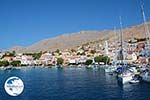 Nimborio Halki - Island of Halki Dodecanese - Photo 4 - Photo GreeceGuide.co.uk
