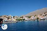 Nimborio Halki - Island of Halki Dodecanese - Photo 6 - Photo GreeceGuide.co.uk