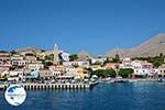 Nimborio Halki - Island of Halki Dodecanese - Photo 7 - Photo GreeceGuide.co.uk