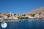 Nimborio Halki - Island of Halki Dodecanese - Photo 9 - Photo GreeceGuide.co.uk