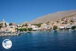 Nimborio Halki - Island of Halki Dodecanese - Photo 10 - Photo GreeceGuide.co.uk