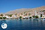 Nimborio Halki - Island of Halki Dodecanese - Photo 11 - Photo GreeceGuide.co.uk