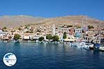 Nimborio Halki - Island of Halki Dodecanese - Photo 12 - Photo GreeceGuide.co.uk