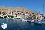 Nimborio Halki - Island of Halki Dodecanese - Photo 13 - Photo GreeceGuide.co.uk