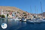 Nimborio Halki - Island of Halki Dodecanese - Photo 14 - Photo GreeceGuide.co.uk