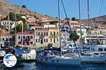 Nimborio Halki - Island of Halki Dodecanese - Photo 15 - Photo GreeceGuide.co.uk