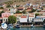 Nimborio Halki - Island of Halki Dodecanese - Photo 19 - Photo GreeceGuide.co.uk