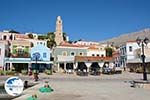 Nimborio Halki - Island of Halki Dodecanese - Photo 20 - Photo GreeceGuide.co.uk