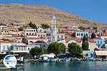 Nimborio Halki - Island of Halki Dodecanese - Photo 21 - Photo GreeceGuide.co.uk