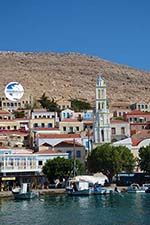 Nimborio Halki - Island of Halki Dodecanese - Photo 22 - Photo GreeceGuide.co.uk