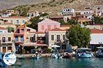 Nimborio Halki - Island of Halki Dodecanese - Photo 23 - Photo GreeceGuide.co.uk