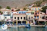 Nimborio Halki - Island of Halki Dodecanese - Photo 25 - Photo GreeceGuide.co.uk