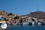 Nimborio Halki - Island of Halki Dodecanese - Photo 28 - Photo GreeceGuide.co.uk