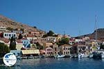Nimborio Halki - Island of Halki Dodecanese - Photo 29 - Photo GreeceGuide.co.uk