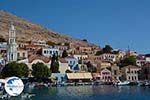 Nimborio Halki - Island of Halki Dodecanese - Photo 30 - Photo GreeceGuide.co.uk