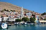 Nimborio Halki - Island of Halki Dodecanese - Photo 35 - Photo GreeceGuide.co.uk