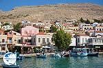 Nimborio Halki - Island of Halki Dodecanese - Photo 37 - Photo GreeceGuide.co.uk