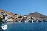 Nimborio Halki - Island of Halki Dodecanese - Photo 38 - Photo GreeceGuide.co.uk