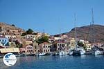 Nimborio Halki - Island of Halki Dodecanese - Photo 39 - Photo GreeceGuide.co.uk