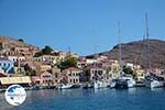 Nimborio Halki - Island of Halki Dodecanese - Photo 39 - Photo GreeceGuide.co.uk