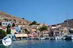 Nimborio Halki - Island of Halki Dodecanese - Photo 40 - Photo GreeceGuide.co.uk