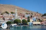 Nimborio Halki - Island of Halki Dodecanese - Photo 42 - Photo GreeceGuide.co.uk