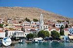 Nimborio Halki - Island of Halki Dodecanese - Photo 43 - Photo GreeceGuide.co.uk