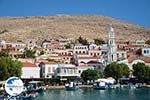 Nimborio Halki - Island of Halki Dodecanese - Photo 44 - Photo GreeceGuide.co.uk