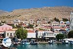 Nimborio Halki - Island of Halki Dodecanese - Photo 45 - Photo GreeceGuide.co.uk