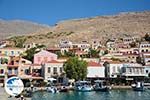 Nimborio Halki - Island of Halki Dodecanese - Photo 46 - Photo GreeceGuide.co.uk