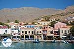 Nimborio Halki - Island of Halki Dodecanese - Photo 48 - Photo GreeceGuide.co.uk