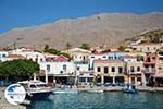 Nimborio Halki - Island of Halki Dodecanese - Photo 49 - Photo GreeceGuide.co.uk