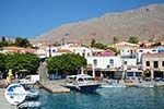 Nimborio Halki - Island of Halki Dodecanese - Photo 50 - Photo GreeceGuide.co.uk