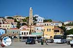 Nimborio Halki - Island of Halki Dodecanese - Photo 54 - Photo GreeceGuide.co.uk