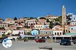 Nimborio Halki - Island of Halki Dodecanese - Photo 56 - Photo GreeceGuide.co.uk