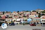 Nimborio Halki - Island of Halki Dodecanese - Photo 57 - Photo GreeceGuide.co.uk