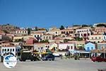 Nimborio Halki - Island of Halki Dodecanese - Photo 58 - Photo GreeceGuide.co.uk