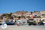 Nimborio Halki - Island of Halki Dodecanese - Photo 60 - Photo GreeceGuide.co.uk