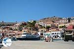 Nimborio Halki - Island of Halki Dodecanese - Photo 61 - Photo GreeceGuide.co.uk