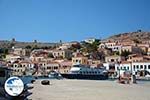 Nimborio Halki - Island of Halki Dodecanese - Photo 62 - Photo GreeceGuide.co.uk
