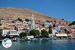 Nimborio Halki - Island of Halki Dodecanese - Photo 64 - Photo GreeceGuide.co.uk