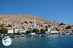 Nimborio Halki - Island of Halki Dodecanese - Photo 65 - Photo GreeceGuide.co.uk